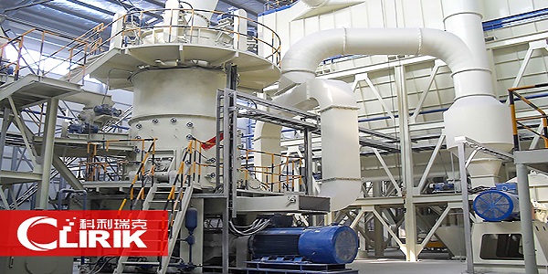 超細立磨機 2.jpg