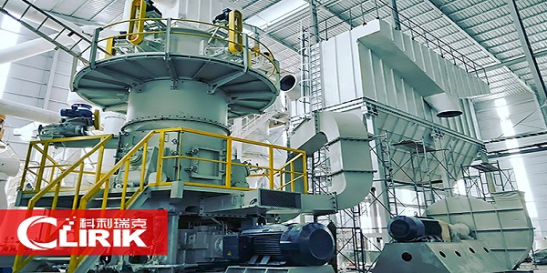 超細立磨機 3.jpg